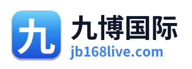 九博国际